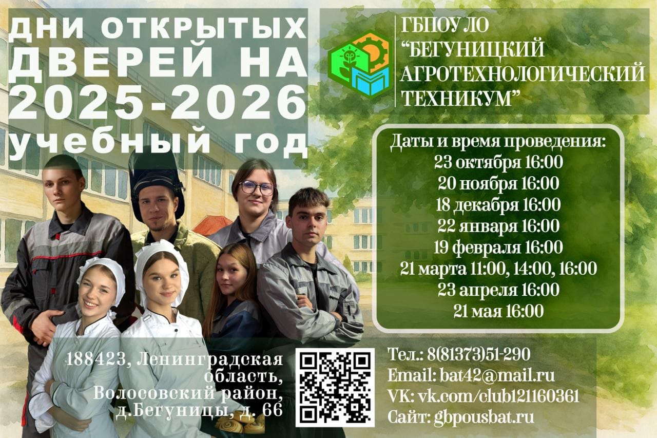 aff961e7 2b0a 44d7 ad30 c8422afcdcb7