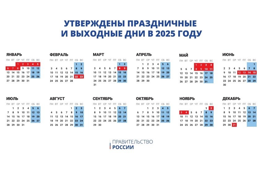 ibcgRBhqpW0