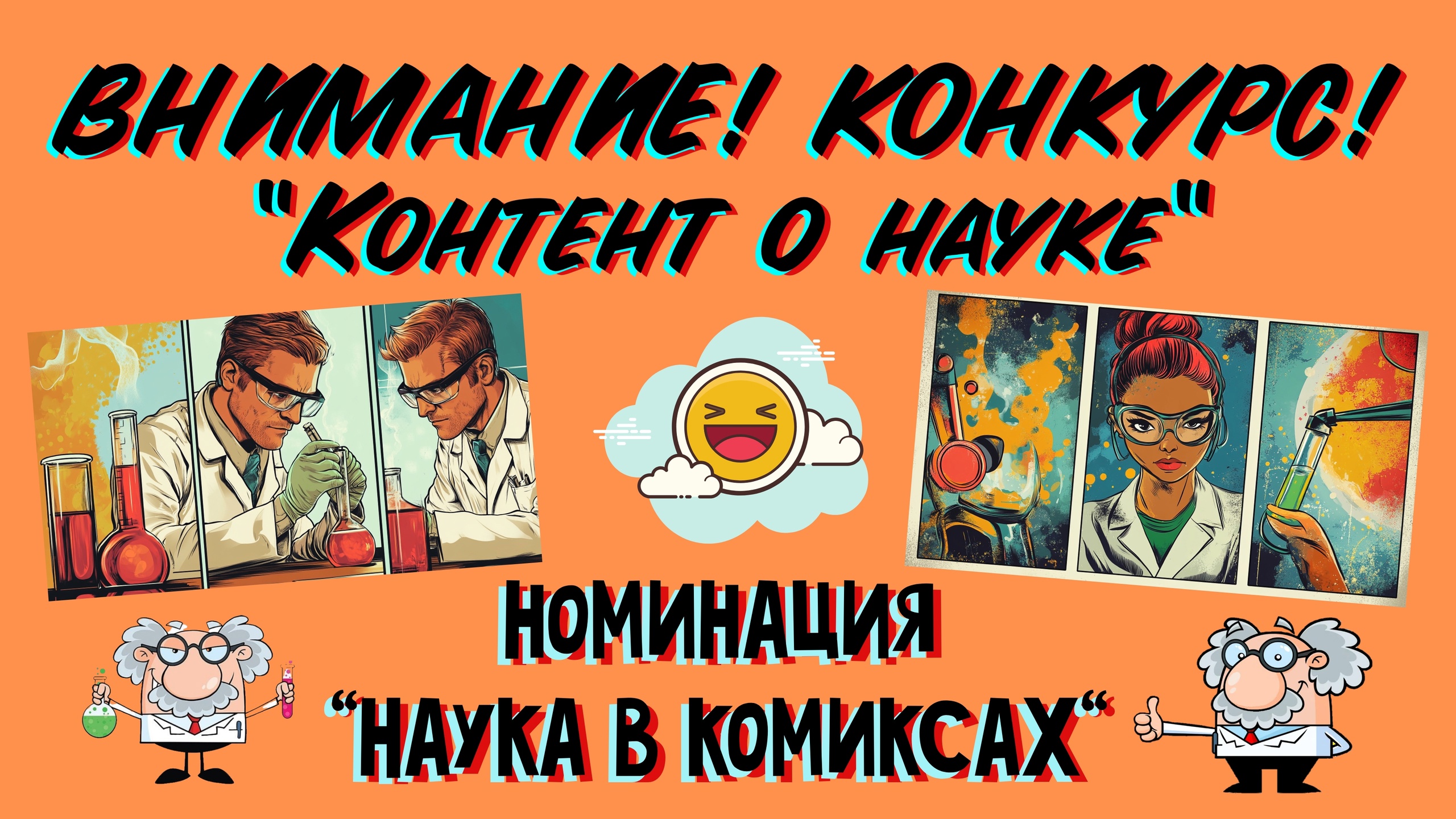 ппппппппппп