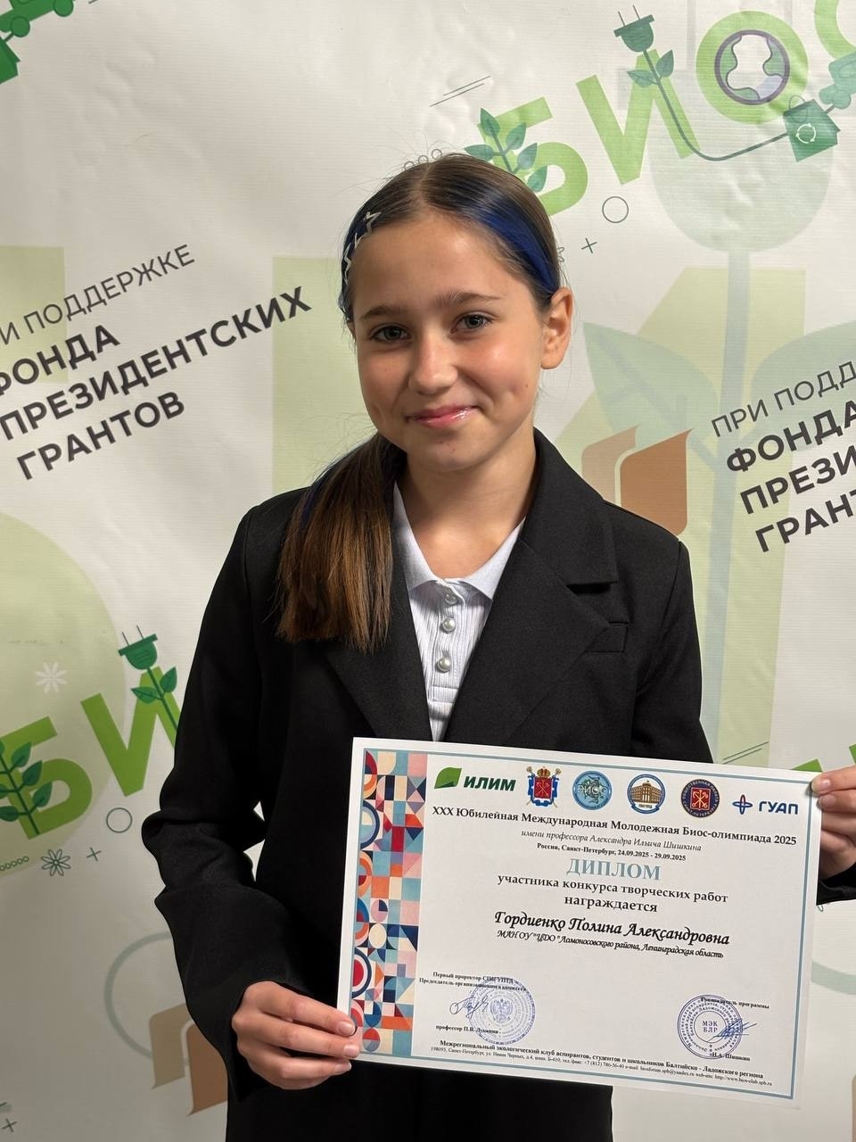 0lJ4bCw37agojz3H Xq8q 4EuaSm Gm LFCY0l1HT4jKg9wxzw5PnAVKnU8dRE p7wZxNwiQdswH3Fv1TfNXIuDm