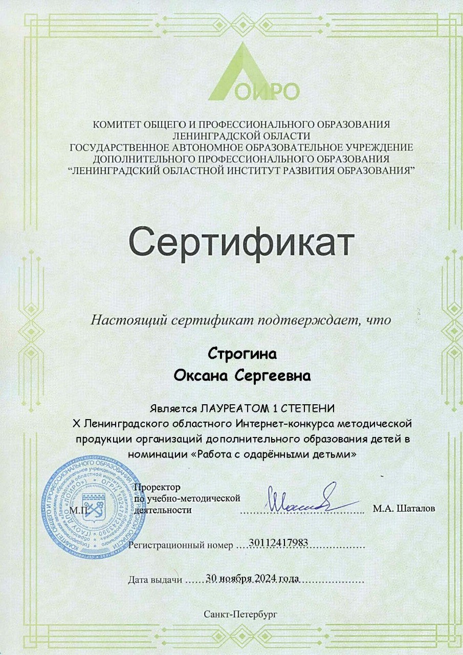 SAVIrOCoXvE
