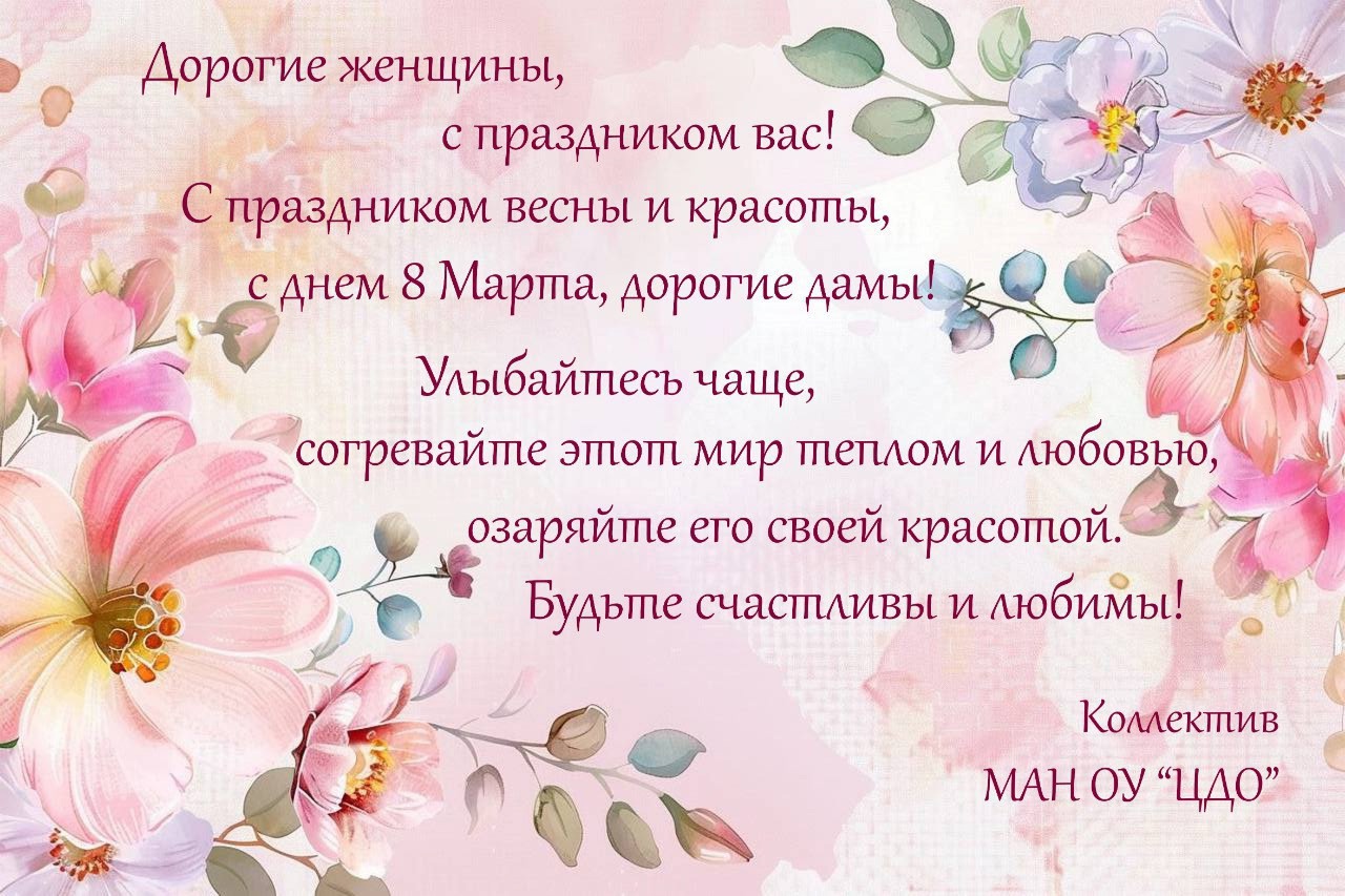 vD 45 uFY8c